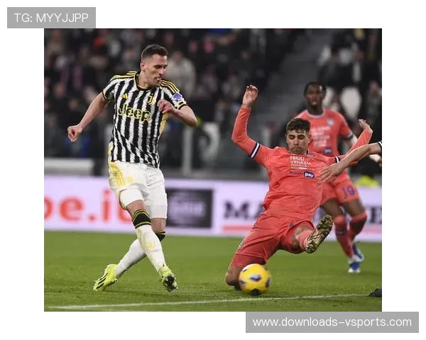 尤文图斯3-1胜乌迪内斯，布兰比拉执教首胜终结三连败