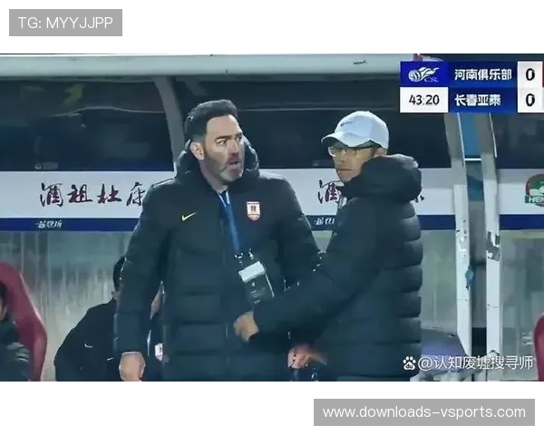 长春亚泰保级失利提前降级，中超赛场再现悲情一幕